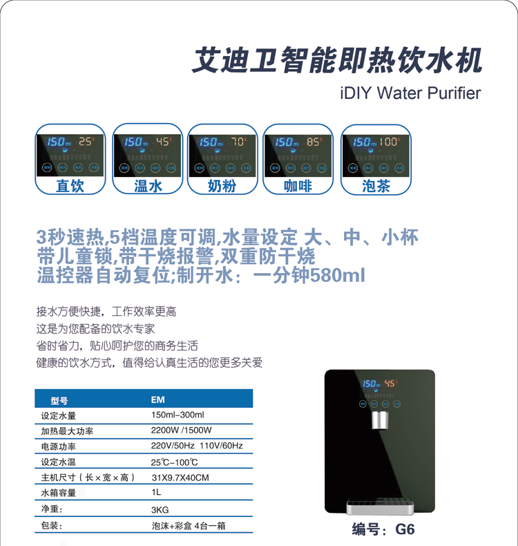 1743575287421825.png f496b59d80f6f8c025107d7968abafc5.png