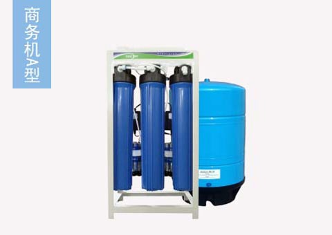 <span style=''>商務(wù)機(jī)A型 （市場(chǎng)參考價(jià)：13800）</span>