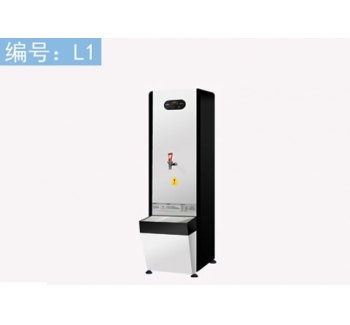 EK-L120開水機(jī)