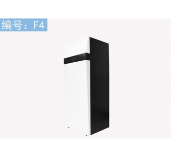 EL商務(wù)制水主機