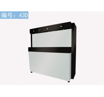 ET商務溫熱直飲機