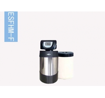 ESFHM-F軟水系統
